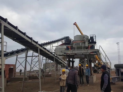 Grizzly Feeder | Iron Ore Processing Equipment