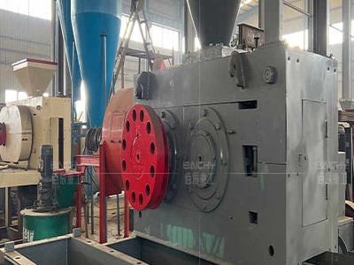Centrifugal Concentrator for Minerals Recovery