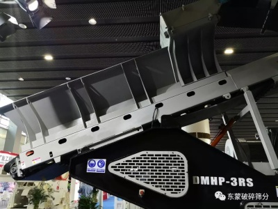 Jaw Crusher For Building Materials