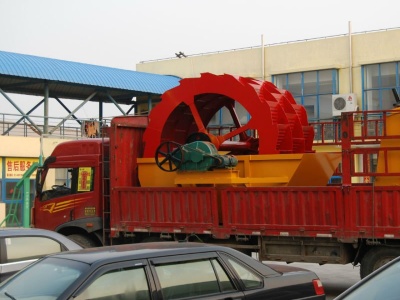 information about tarex crusher