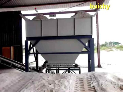 Anghai machinery plant crusher